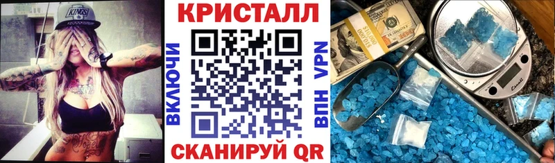 наркота  Шумиха  АМФЕТАМИН Premium 