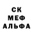 МЕТАДОН белоснежный rodman_ 1990
