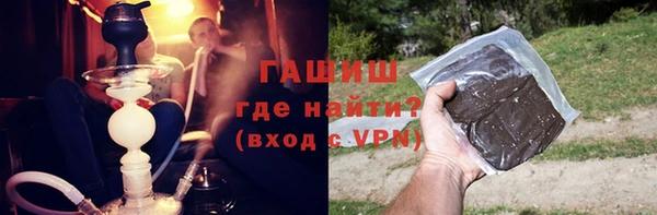 каннабис Алзамай