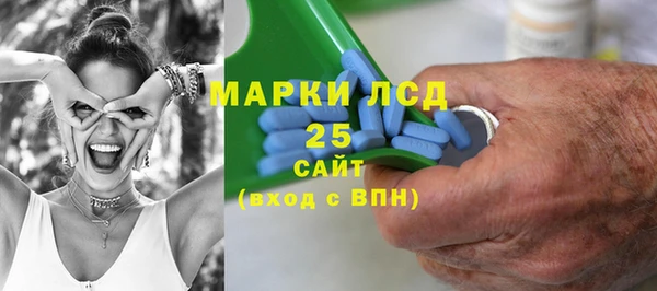 эйфоретик Алексин