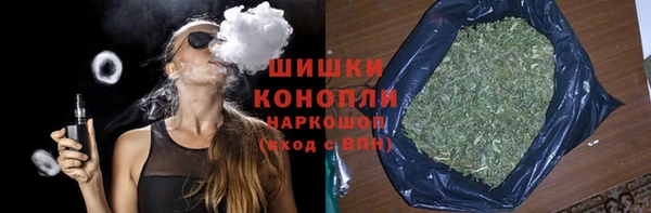 каннабис Алзамай