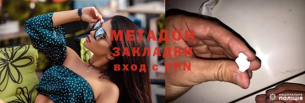 каннабис Алзамай