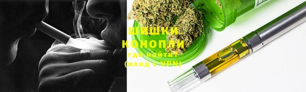 мефедрон Алексеевка