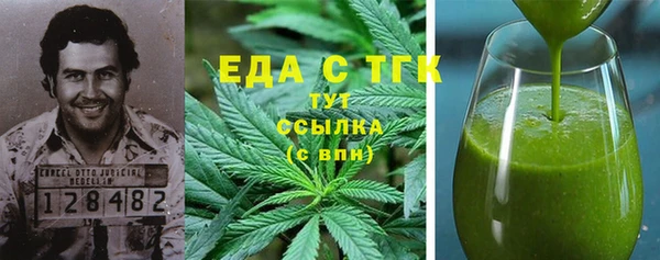 эйфоретик Алексин