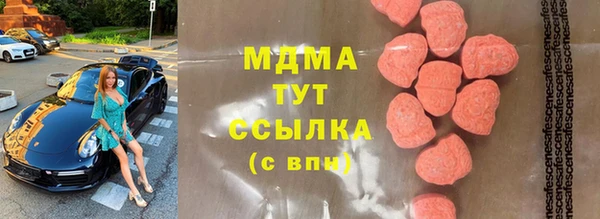 каннабис Алзамай