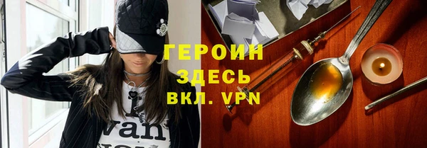 эйфоретик Алексин